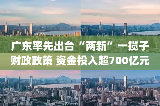 yangyuting 第18頁