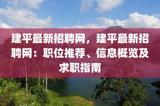 wuyating 第19頁