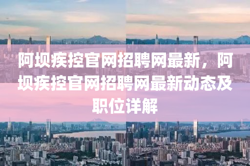 huangqianqian 第14頁