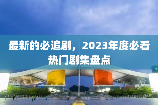 cairenqiu 第17頁