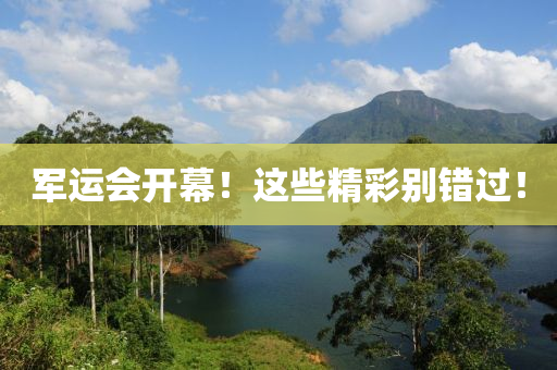 yanghuiwen 第15頁