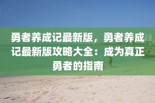 huangshujun 第12頁