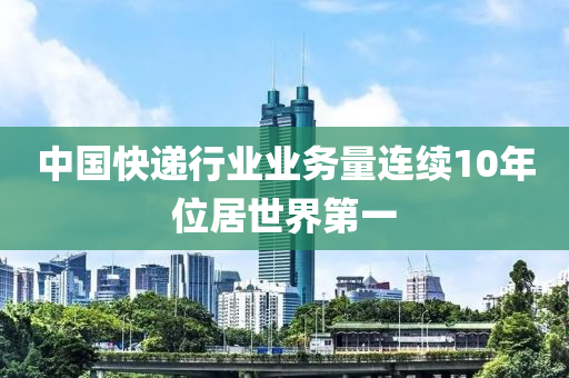 百科 第89頁
