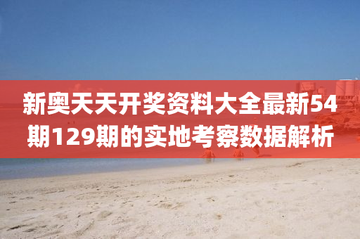 zhangyatai 第12頁