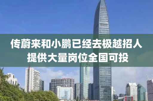 wuwennan 第10頁