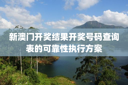 tongzhen 第9頁