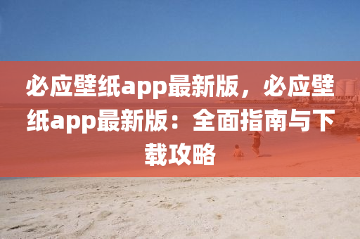 super_admin 第7頁