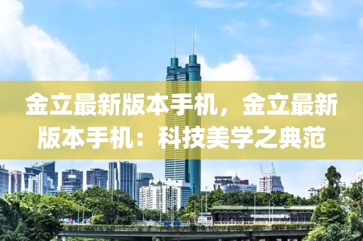 yangchengxiang 第8頁
