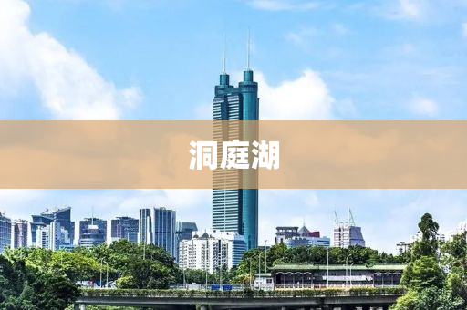 lulan 第4頁