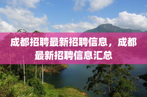 快播 第4頁