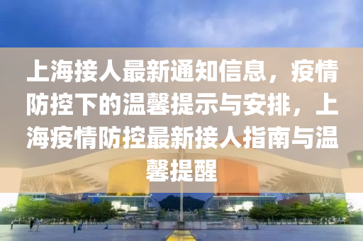 liuguanliang