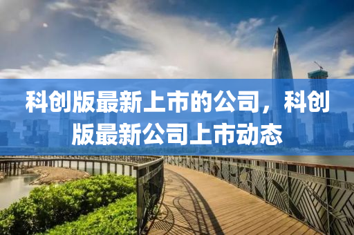 gongjiaming 第3頁