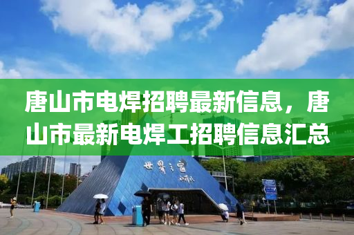 binyun 第2頁